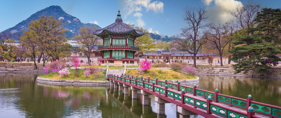 South Korea Image 2