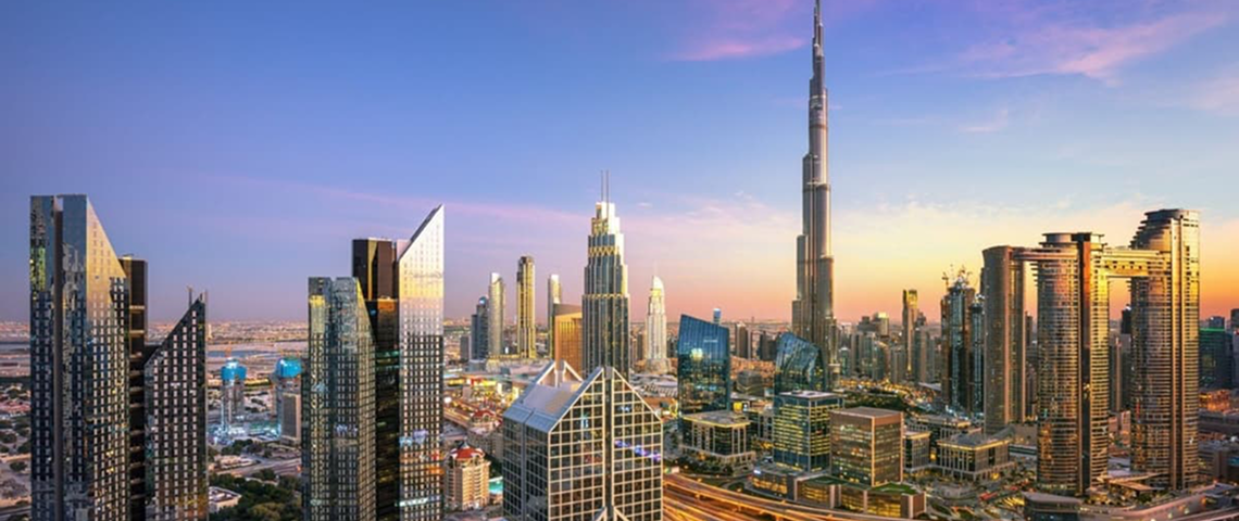 UAE Main Image