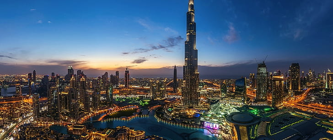 UAE Image 2