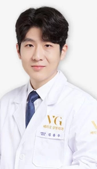 Kim Yong-woo (M.D.)