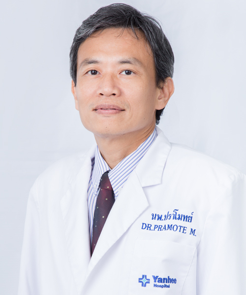 Dr. Pramote Manurangsee