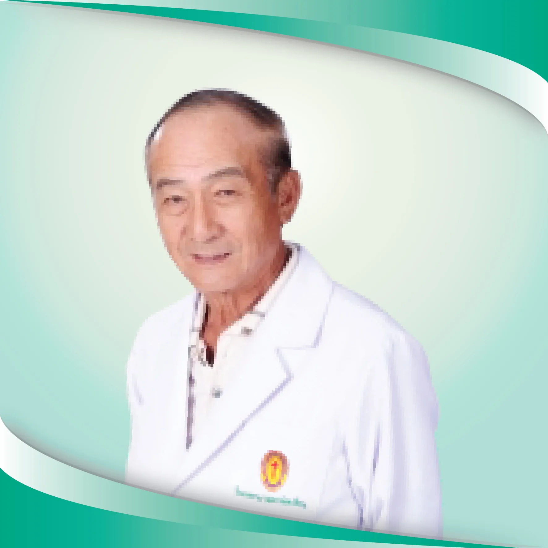 Dr. Dr. Chare Phonprasert