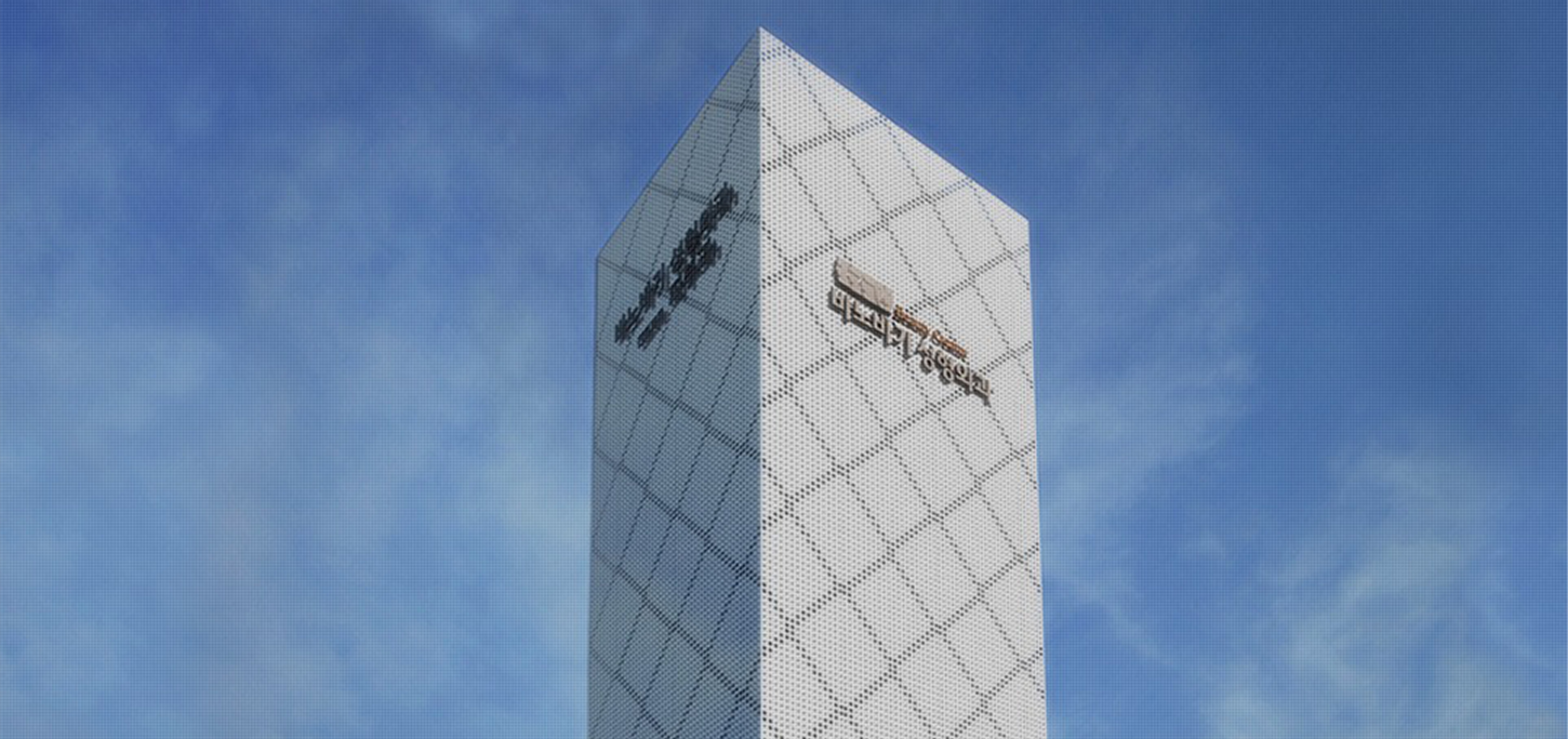 Banobagi Plastic Surgery Clinic - Image 1