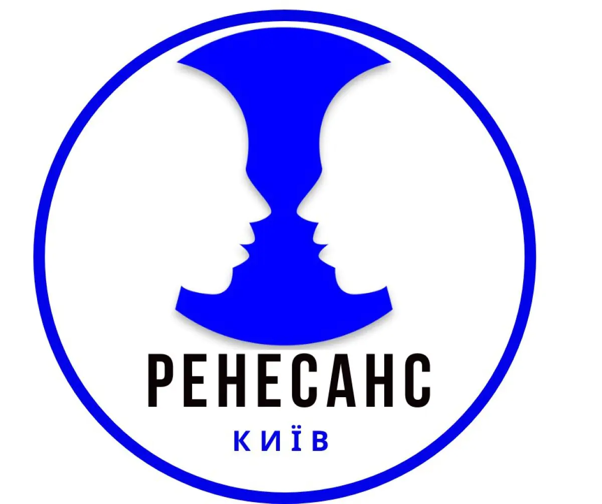 Multidisciplinary Complex of Psychiatry and Narcology "RENAISSANCE - KYIV" - Image 1