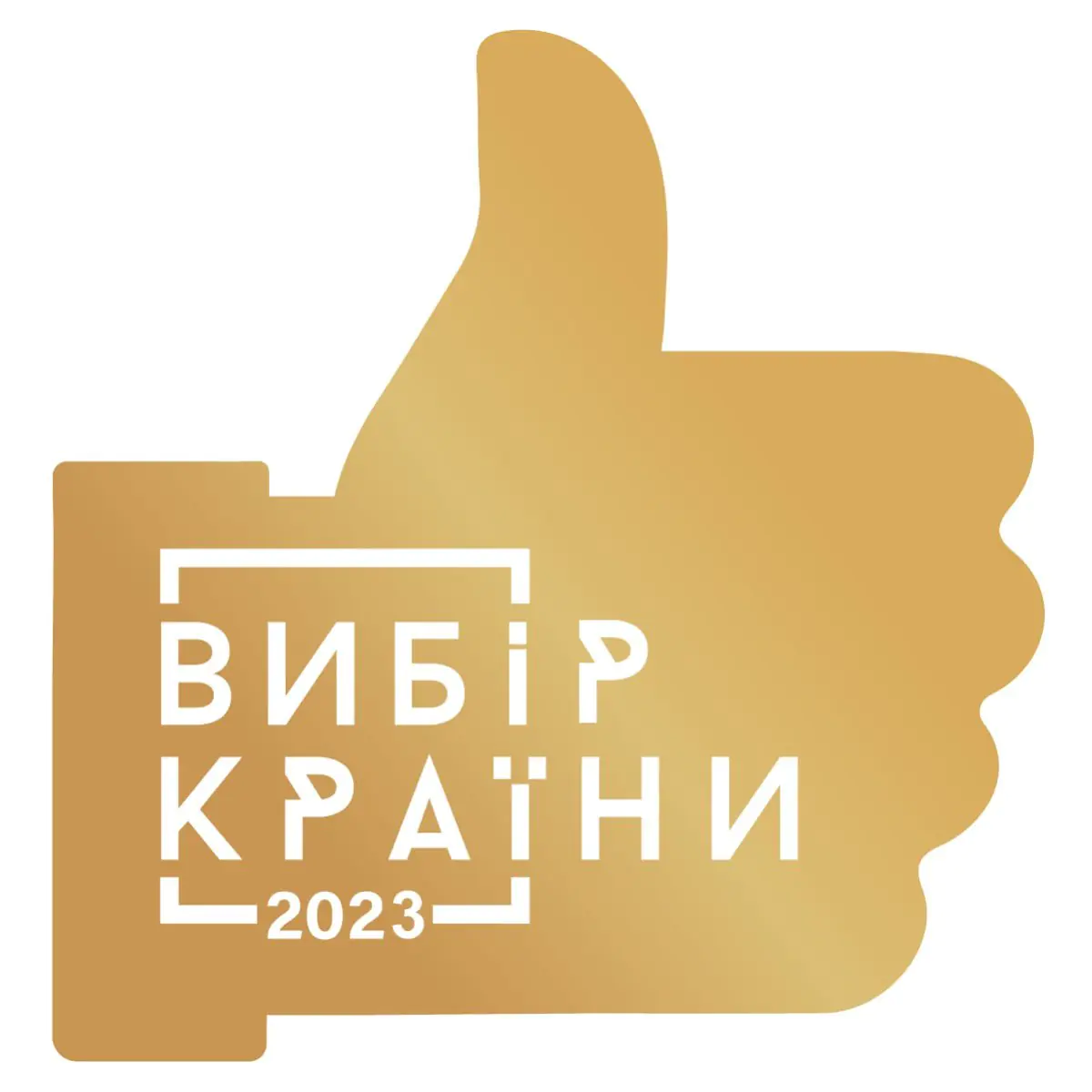 Vidnova Clinic - Image 3