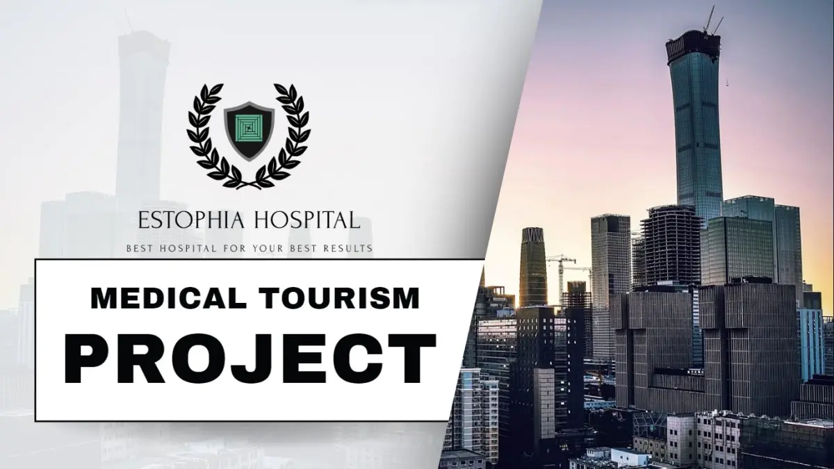 Estophia Hospital  - Image 1