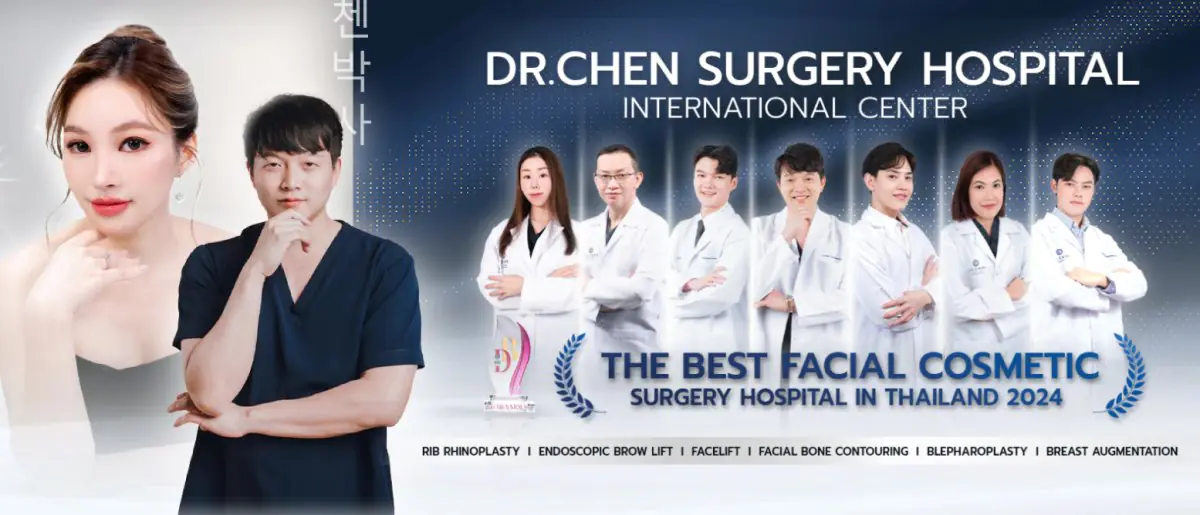Dr. Chen Surgery Hospital International Center - Image 1