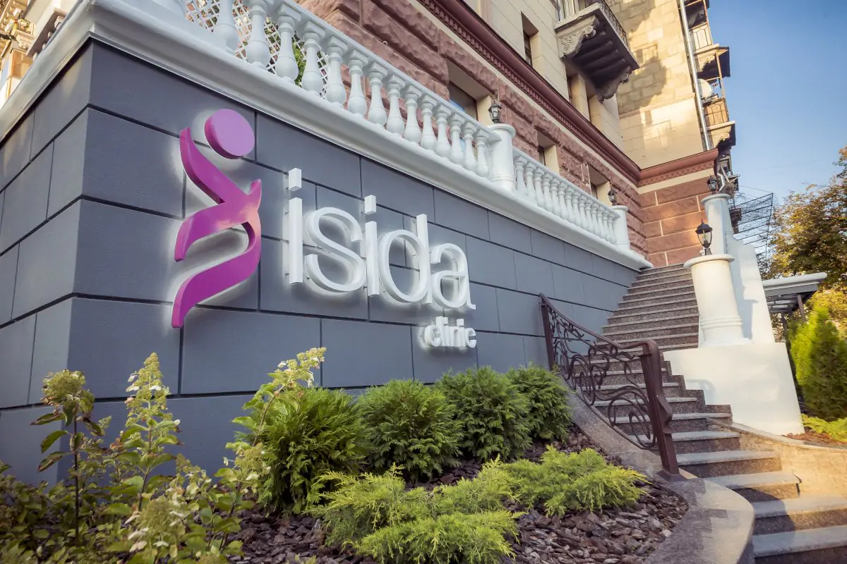 ISIDA Clinic - Image 2