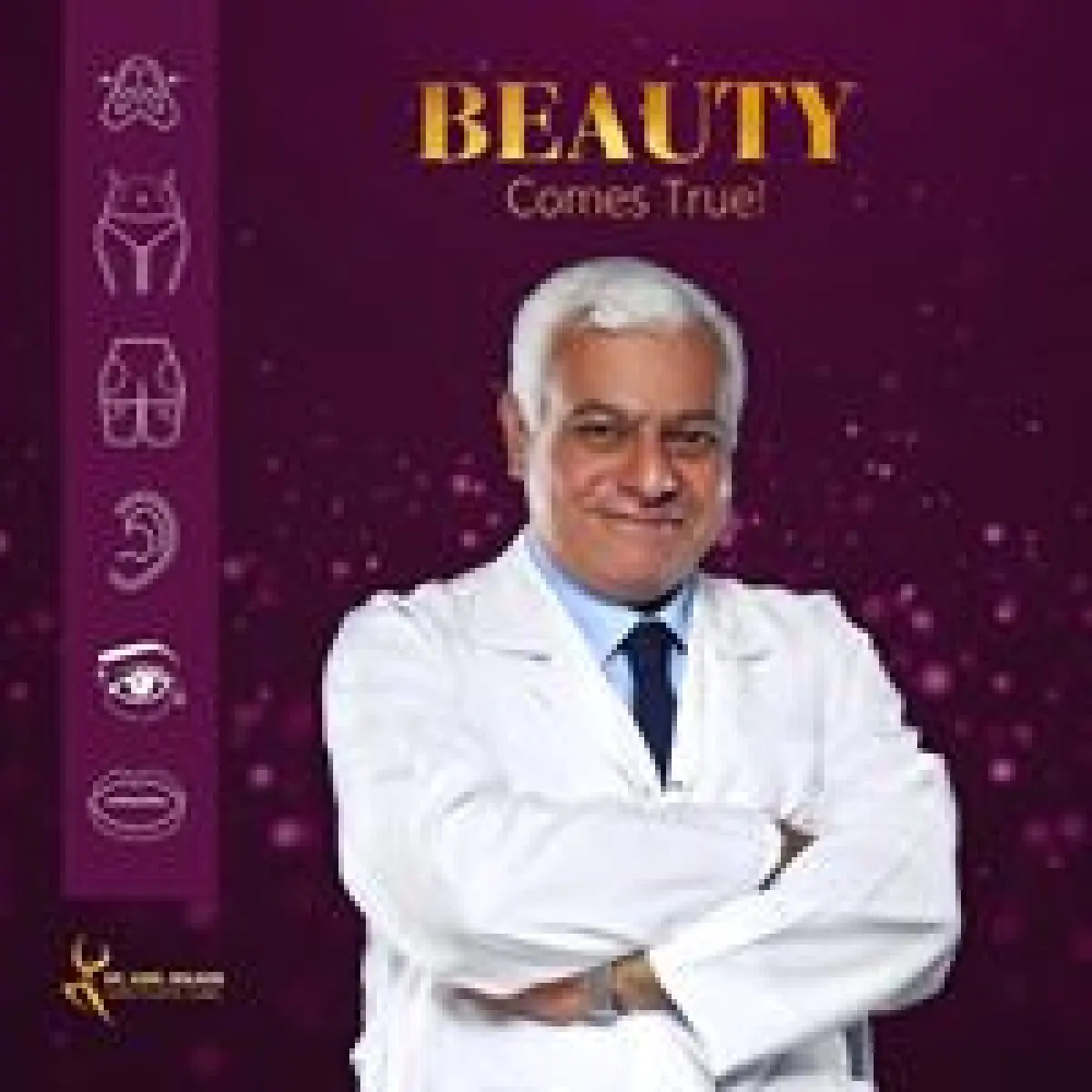 Cairo Plastic Clinic - Image 3