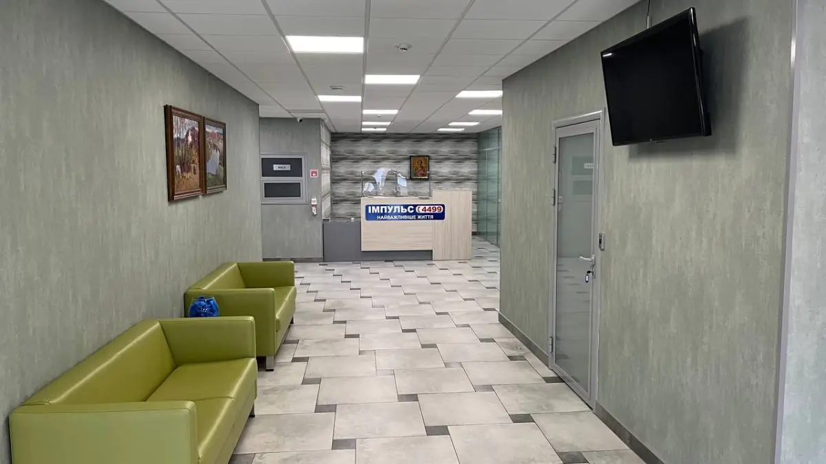 Impuls Medical Center - Image 2