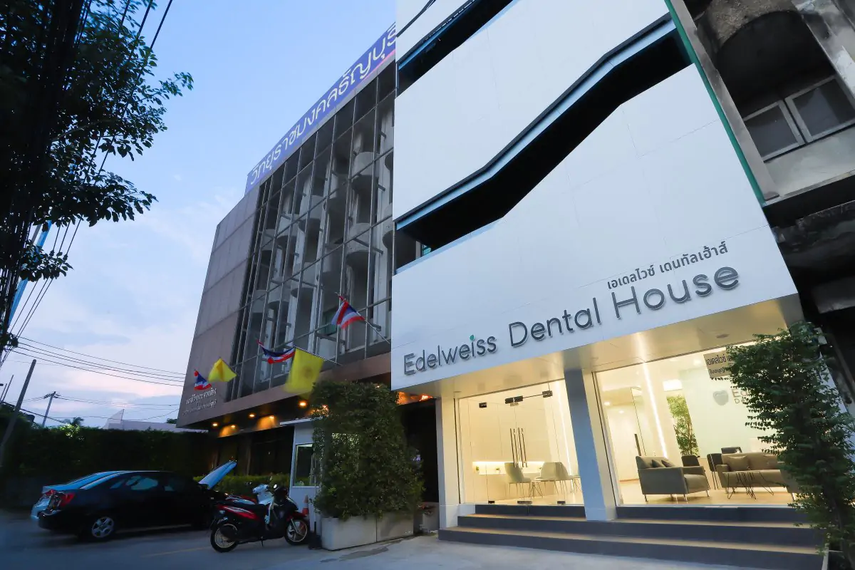 Edelweiss Dental House - Image 1