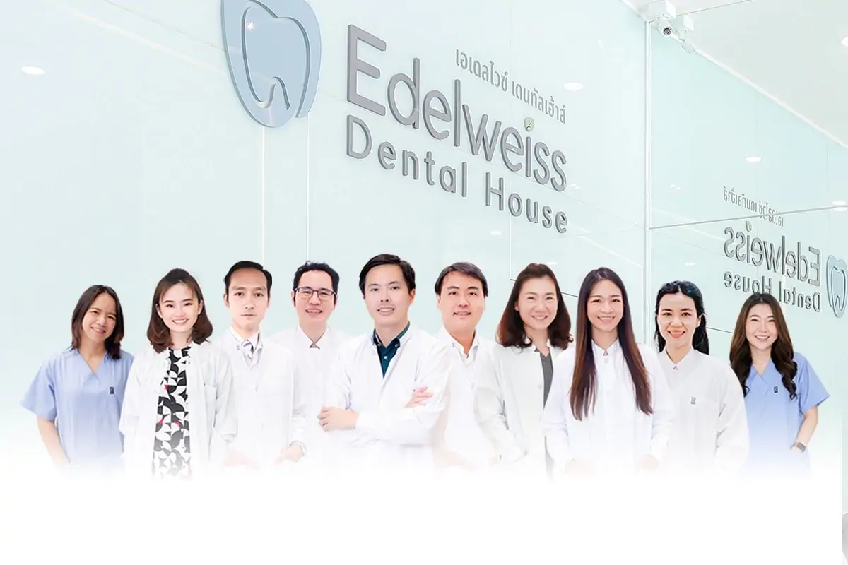 Edelweiss Dental House - Image 2
