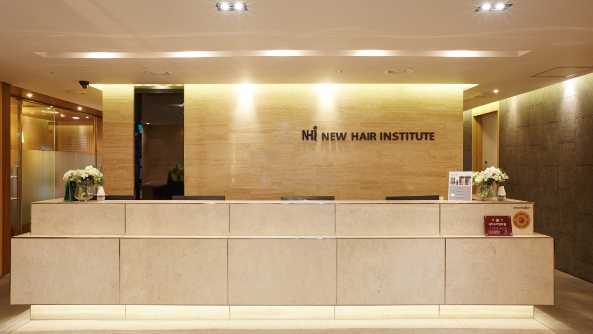 NewHair Clinic - Image 3