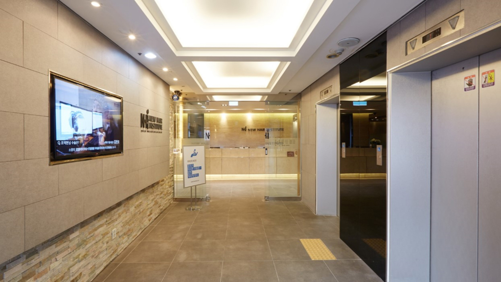 NewHair Clinic - Image 1