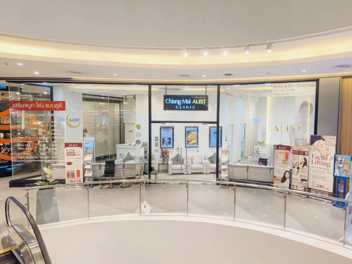 CHIANG MAI ALIST CLINIC - Image 1