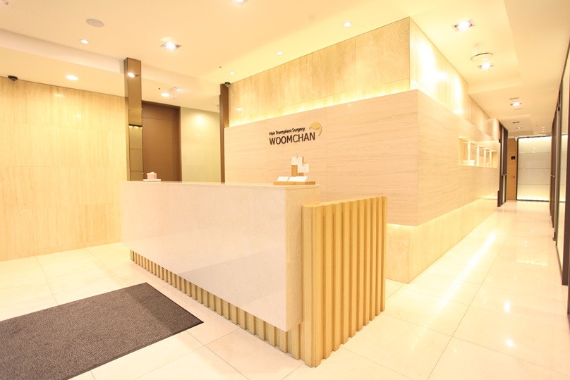 Woomchan Aesthetic Center - Image 3