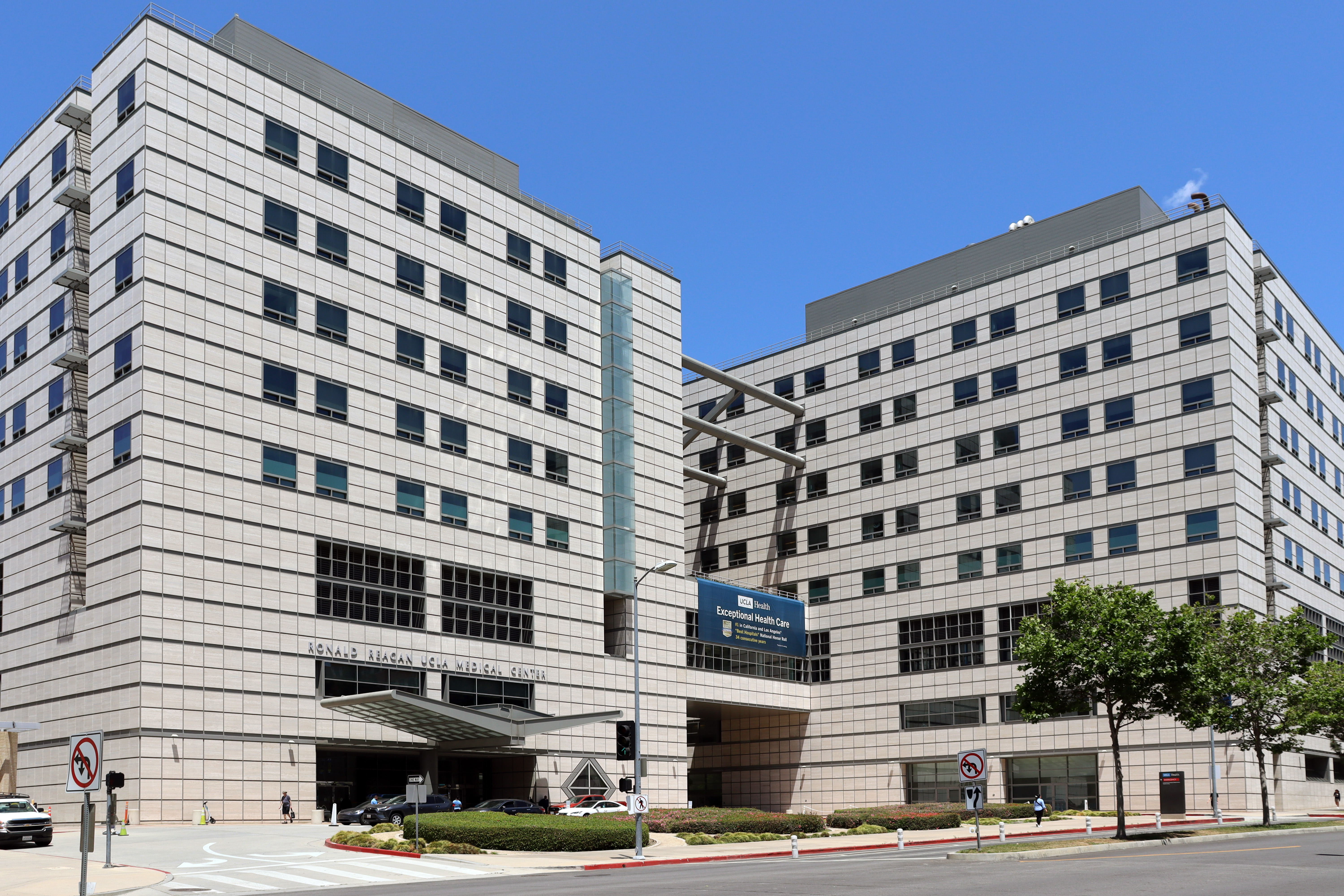 UCLA Medical Center - Image 1