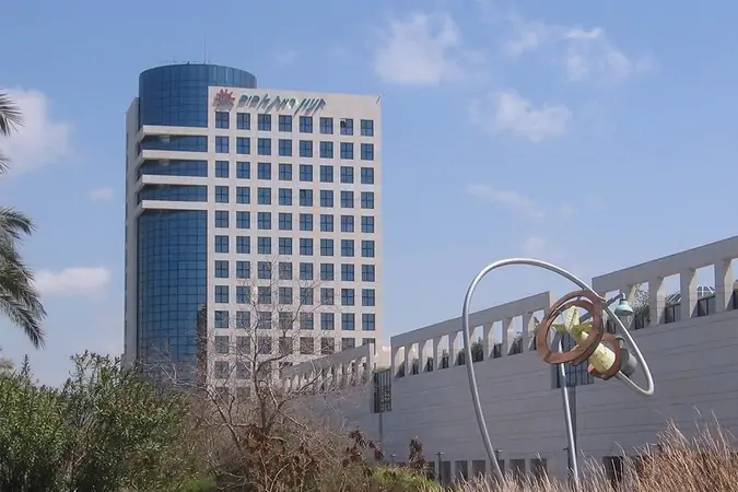  Ramat Aviv Medical Center - Image 1