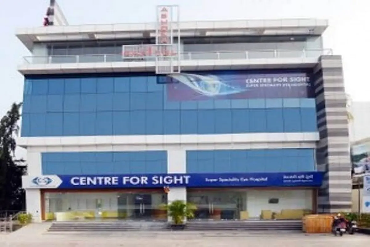 Centre For Sight - Image 1