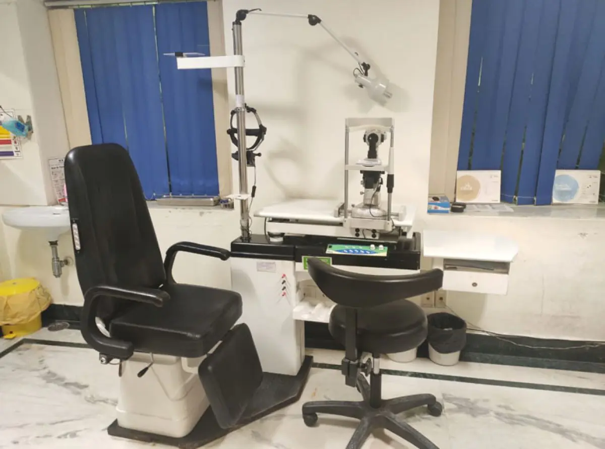 Centre For Sight - Image 3