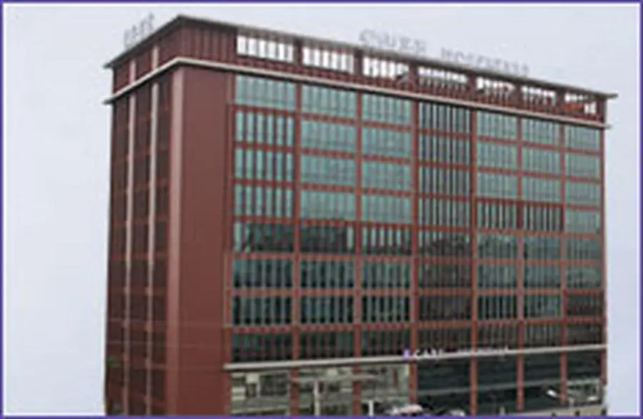 CARE Hospitals, Hi-Tech City - Image 2