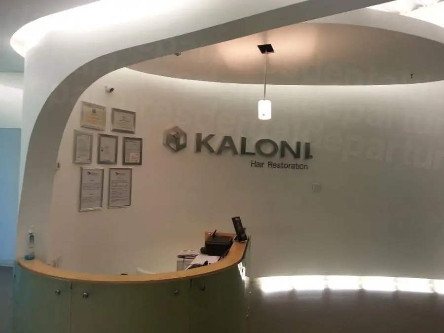 Kaloni Tijuana - Image 3