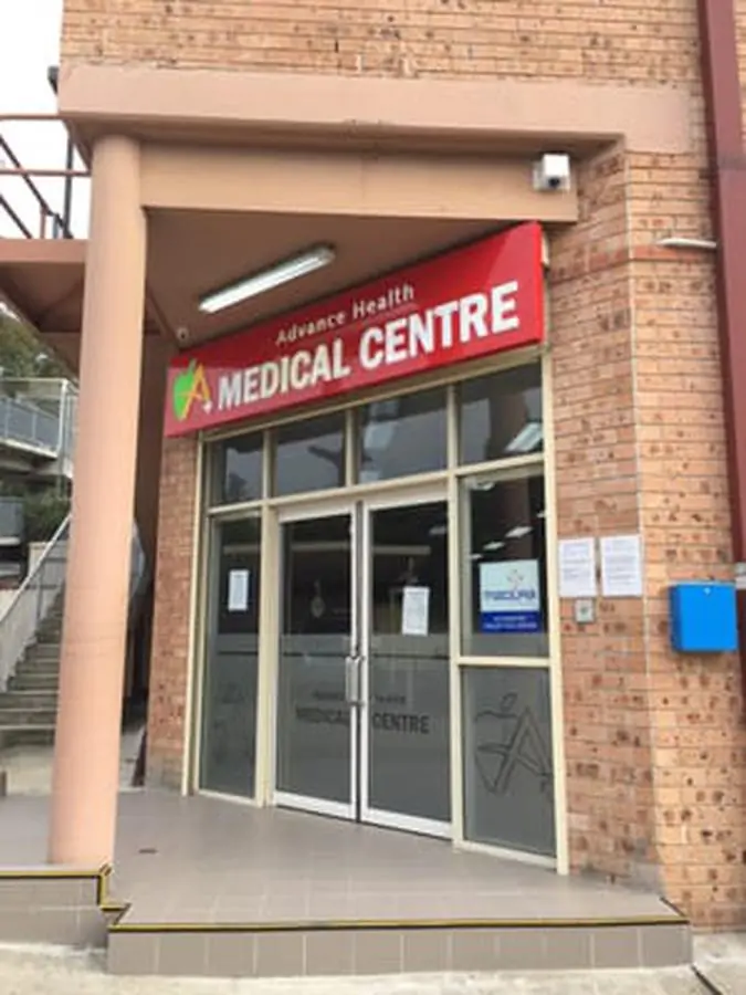 Advance Health Medical Center - Image 3