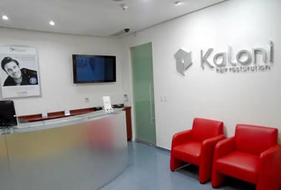 Kaloni Guadalajara - Image 1