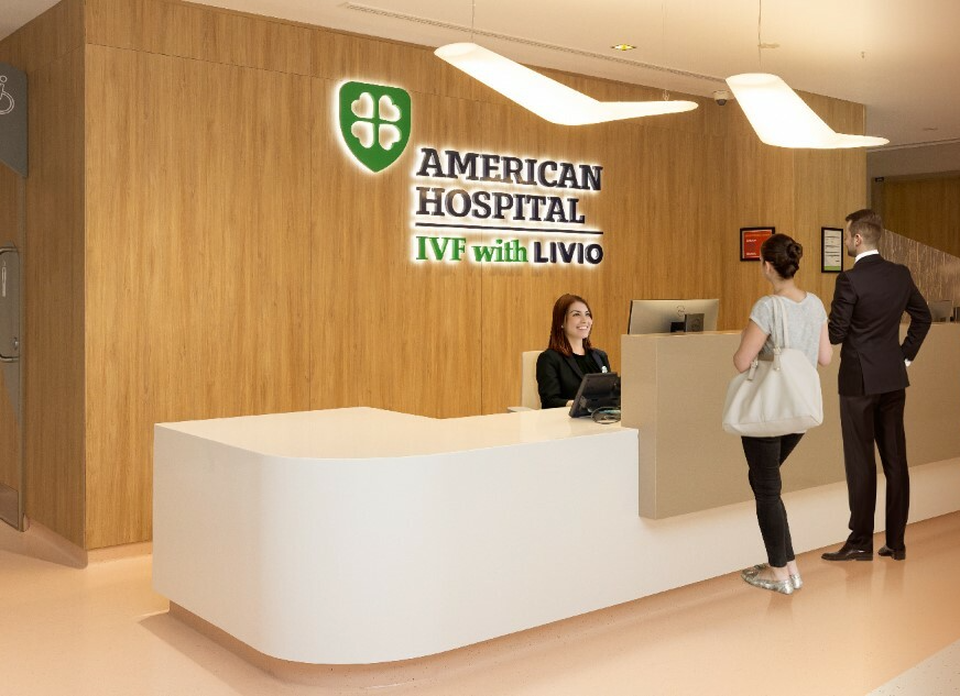 American Hospital Dubai - Image 2