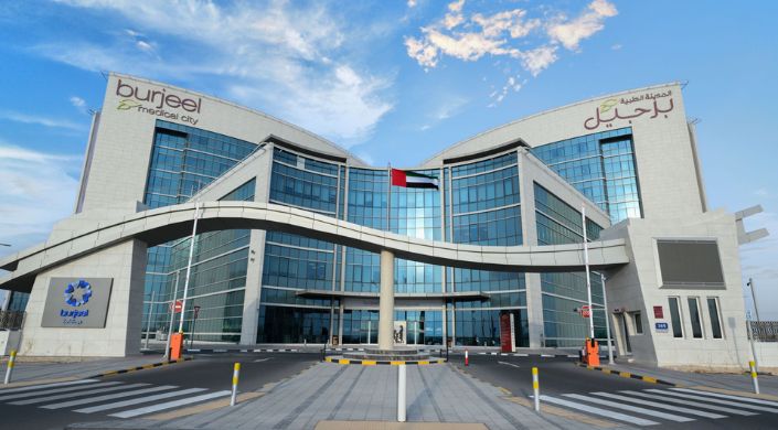 Burjeel Hospital Abu Dhabi - Image 1