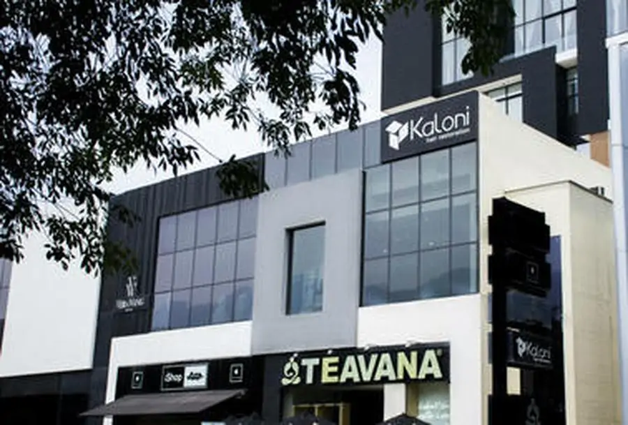 Kaloni Monterrey - Image 1