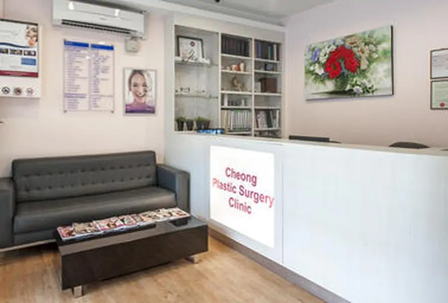 Dr. Cheong Plastic Surgery Clinic - Image 1