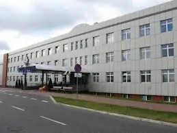 John Paul II Western Hospital - Image 2