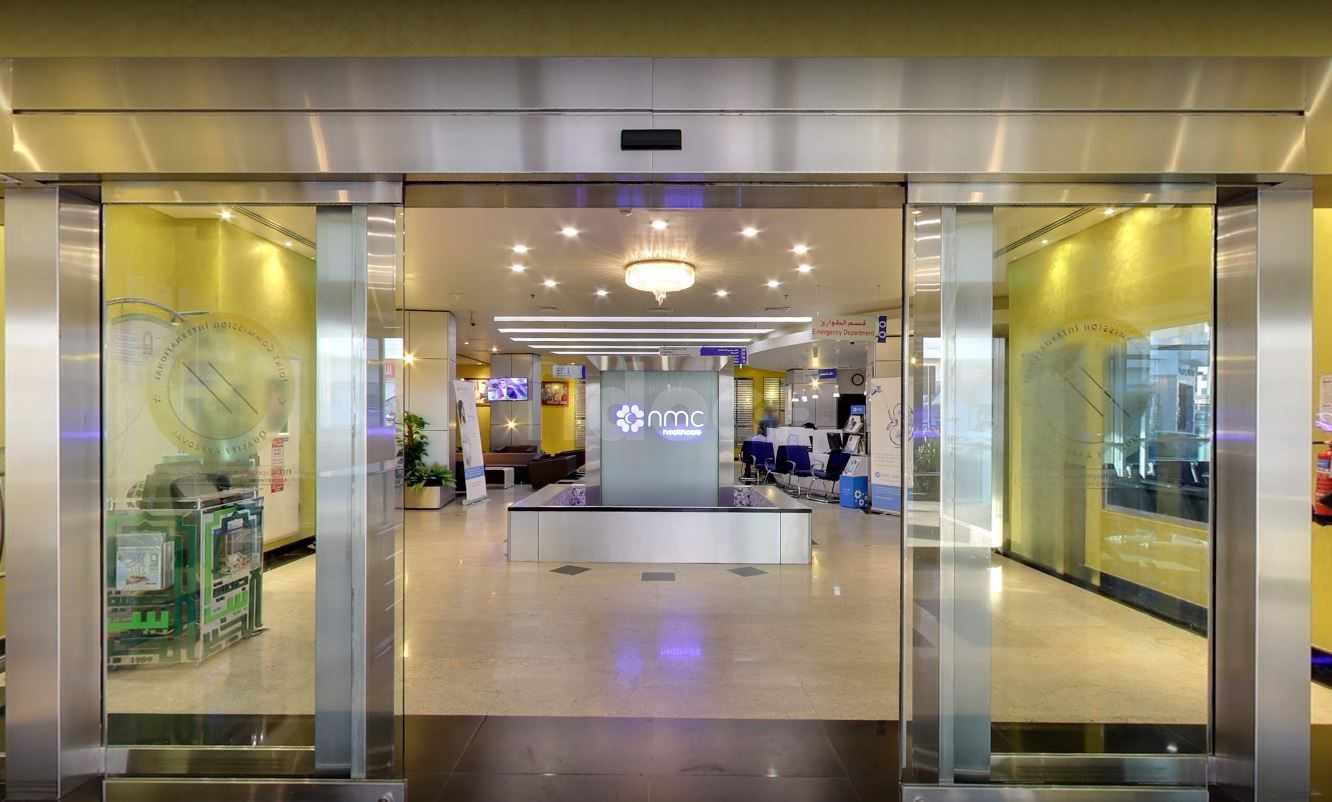 NMC Specialty Hospital - Image 2