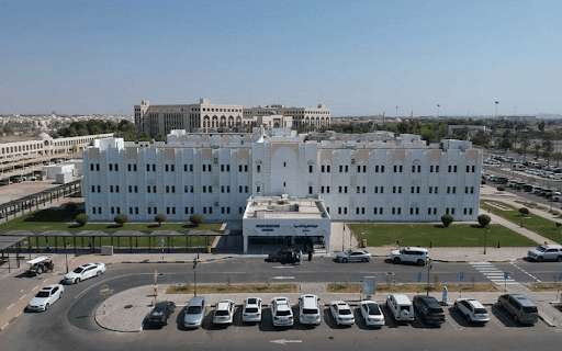 Tawam Hospital - Image 1