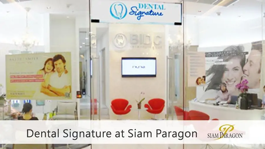 Dental Signature at Siam Paragon - Image 3