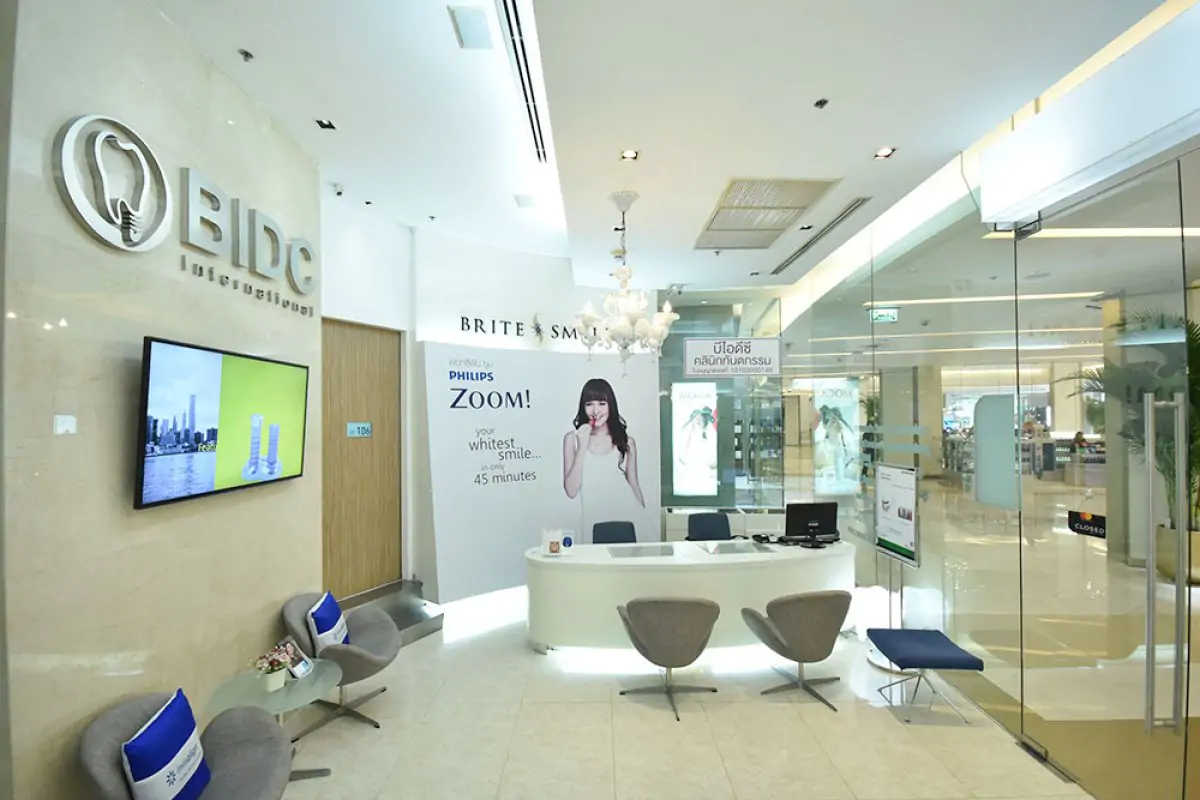 Bangkok International Dental Center at Siam Paragon - Image 3