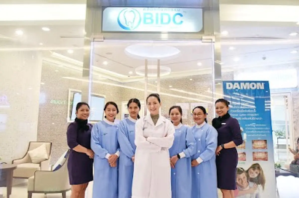 BIDC Dental Clinic @ Emquartier - Image 1