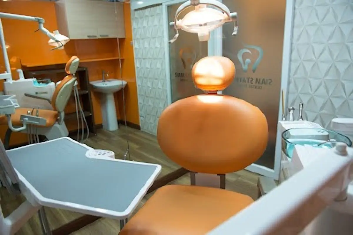Siam Station Dental Clinic - Image 1