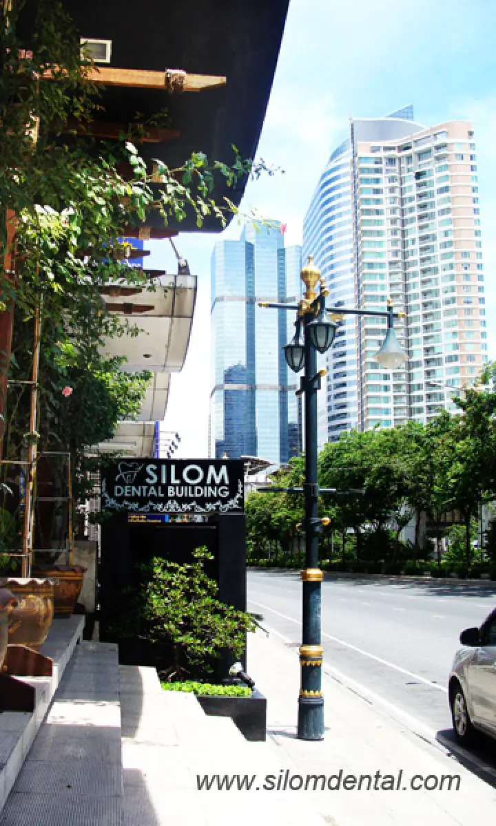 Bangkok Dental Hospital - Image 3