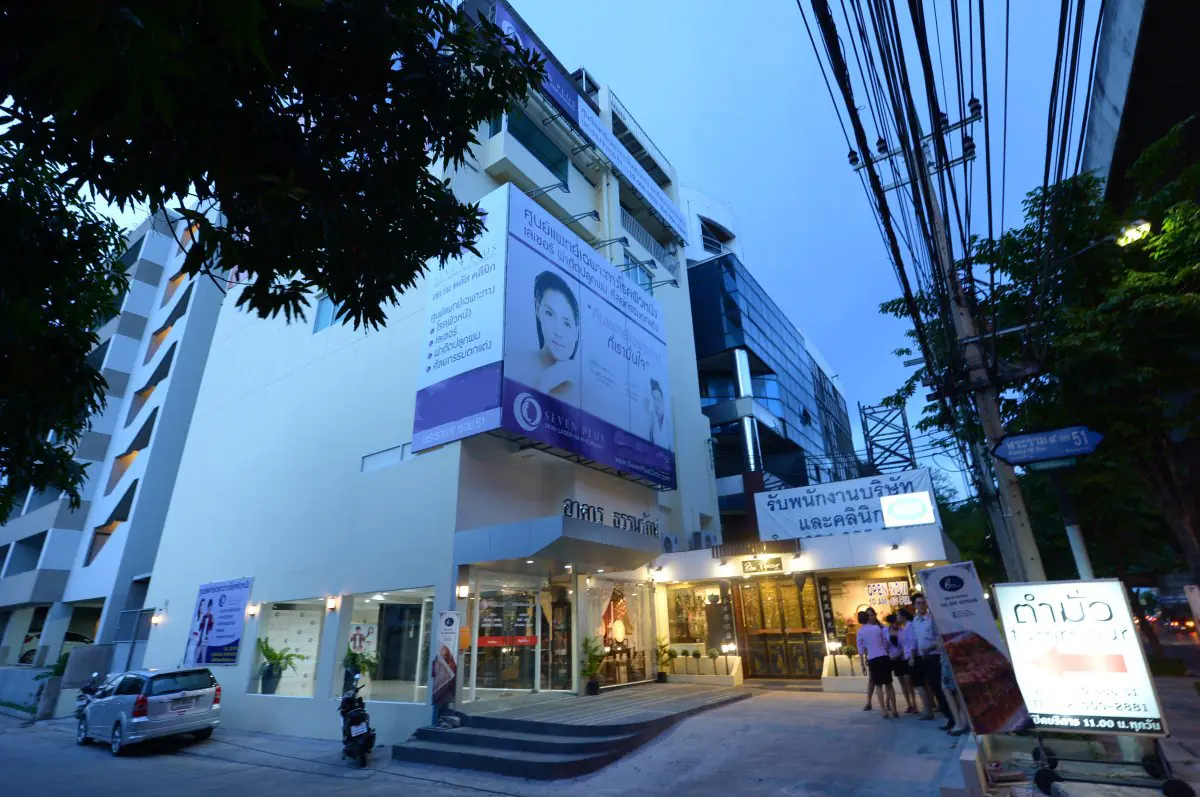 SEVEN PLUS CLINIC AND DSECRET CLINIC - Image 1