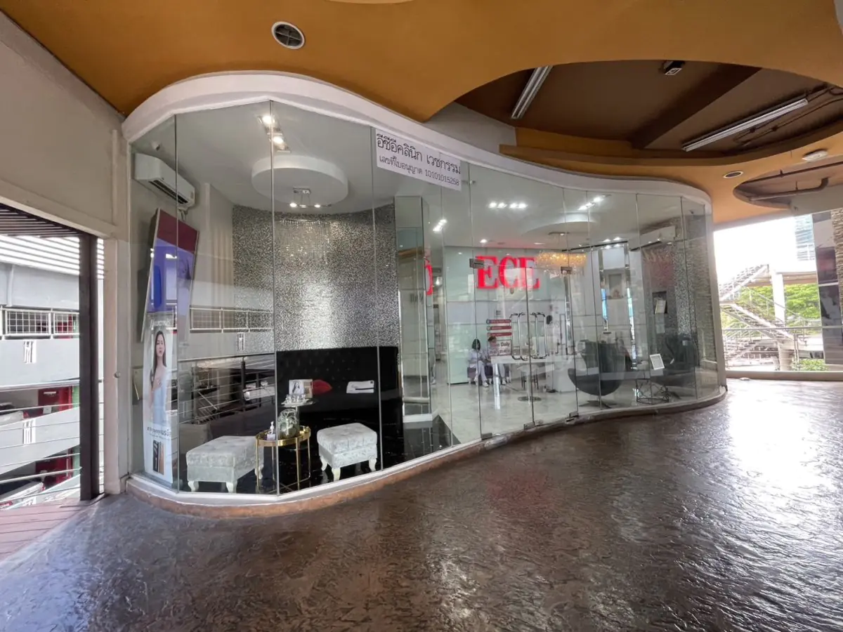 ECE Clinic - Image 1