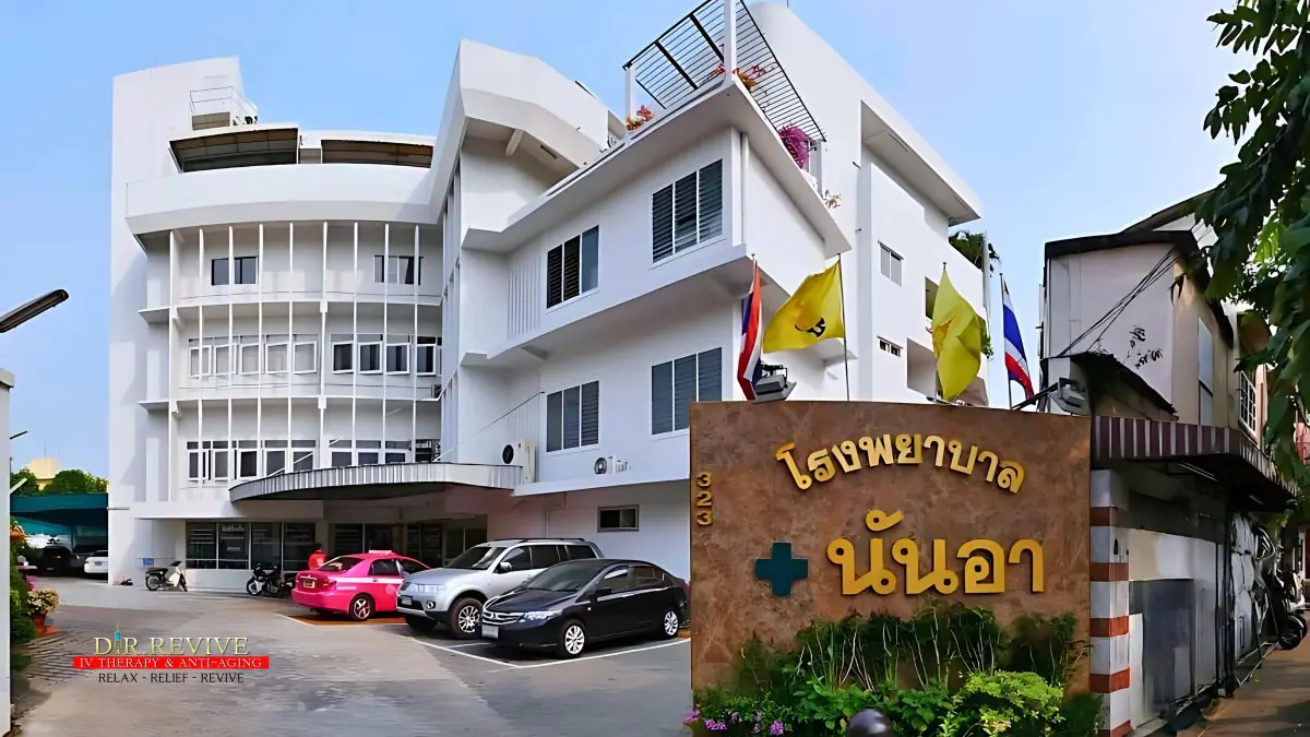 DR.REVIVE IV THERAPY & ANTI-AGING  (Nan Ah Hospital Branch) - Image 1