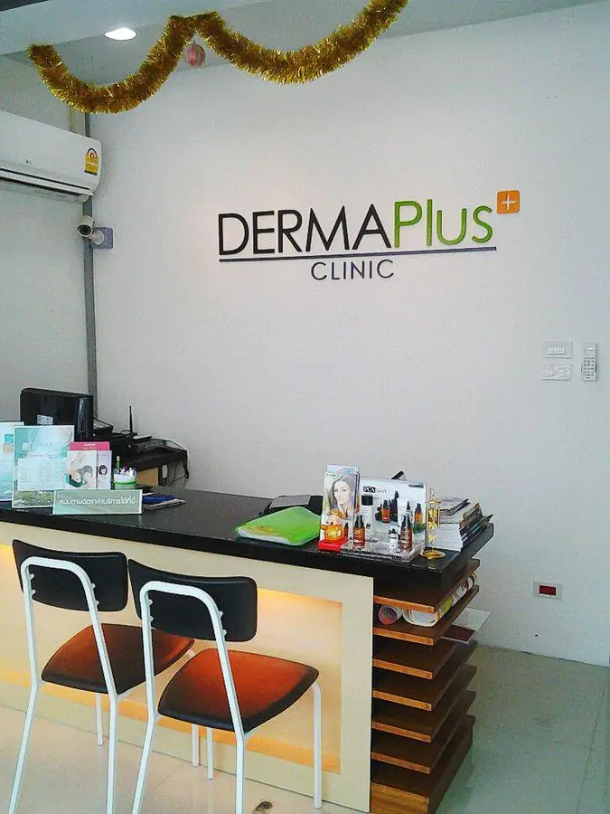 Derma Plus Clinic - Image 2