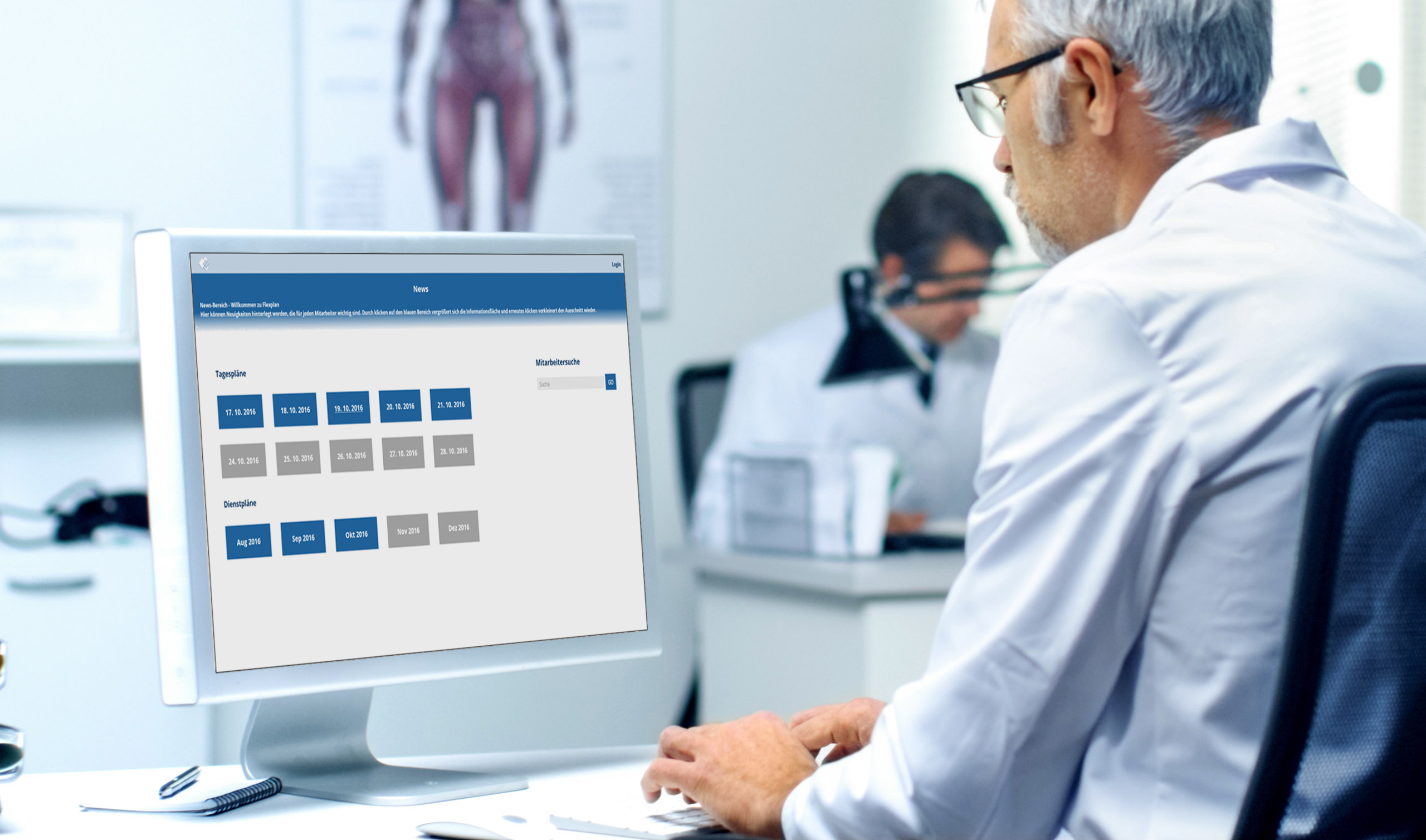 Klinikum rechts der Isar - Image 2