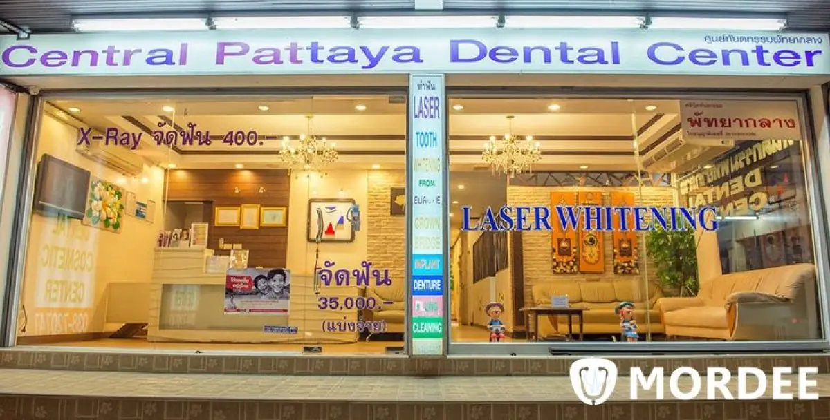 Pattaya Smile Dental Clinic - Image 1