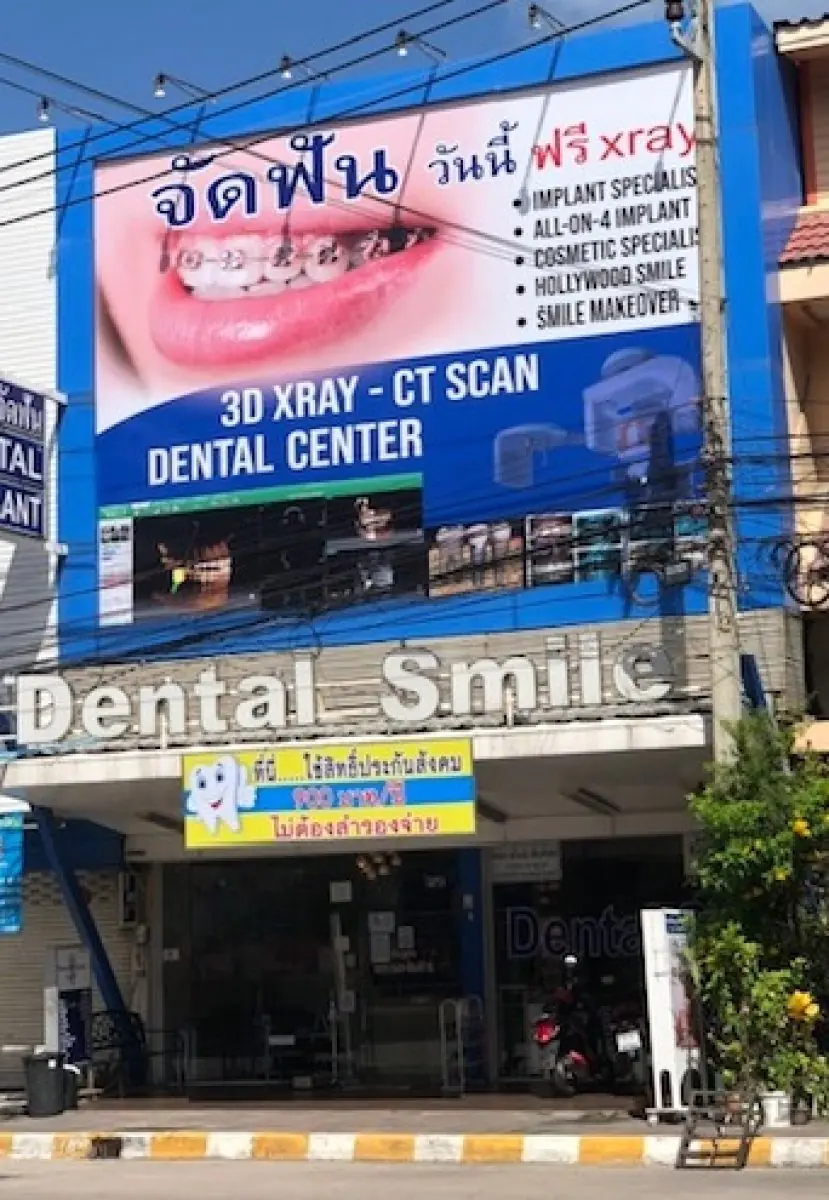 Dental Smile Clinic - Pattaya Dentist - Image 3
