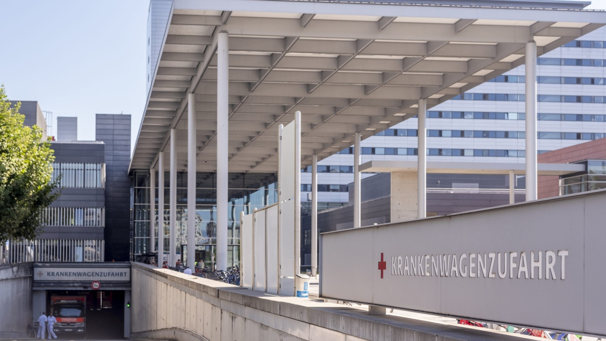 University Hospital Frankfurt - Image 1