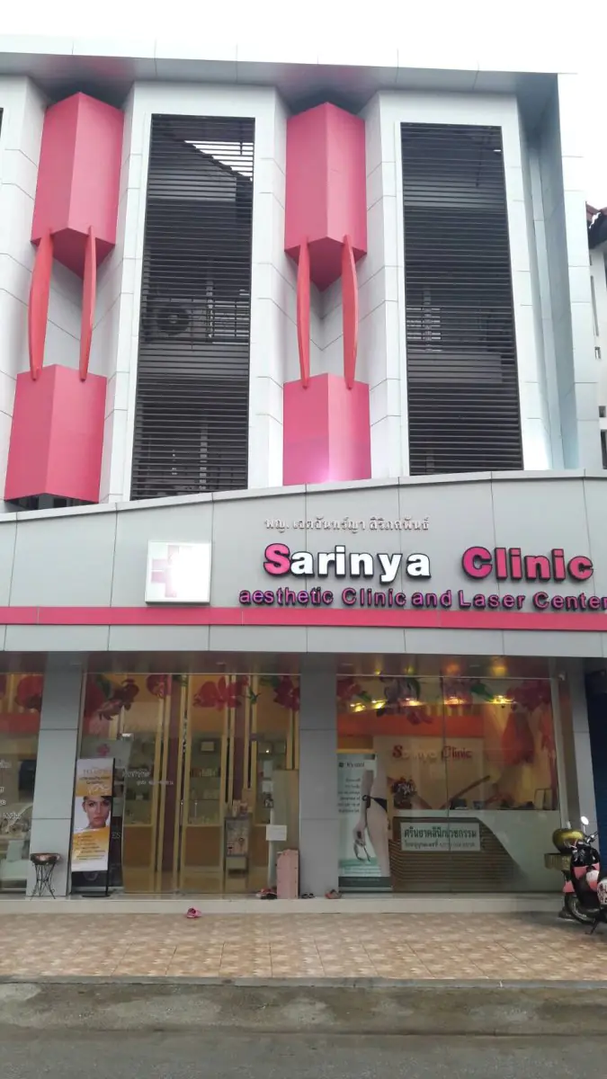 Sarinya Clinic - Image 1