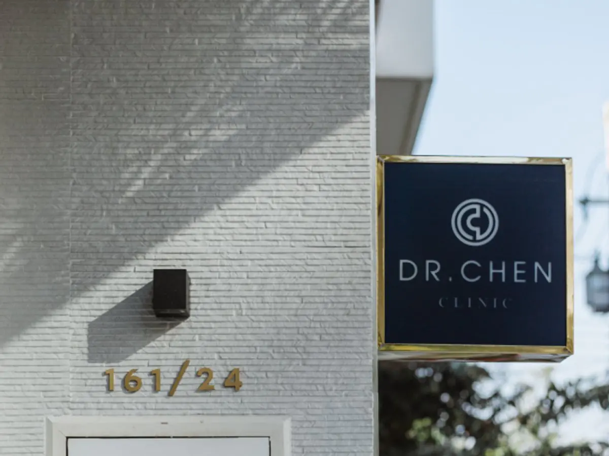 Dr. Chen Clinic - Image 3